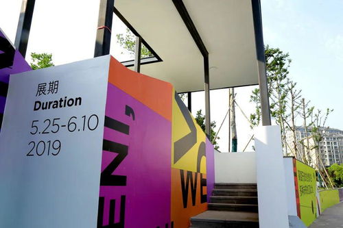 中國平面設計協會獲獎作品分享 文化藝術交流與策劃的設計魅力