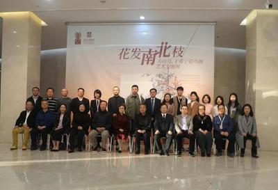 南北交融，藝韻流芳——關山月、于希寧花鳥畫藝術展啟幕